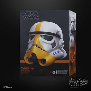 Hasbro Star Wars Black Series Artillery Stormtrooper Helmet