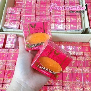 📣เพียวคอส📣Carrot Soap สบู่แครอท มาเชอรี่65กรัม
