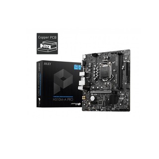 MOTHER BOARD H510M-A PRO Model : H510M-A-PRO( เมนบอร์ด ประกัน 3ปี