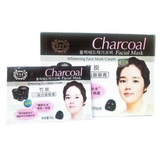 !! Charcoal Facial Mask แผ่นมาร์คหน้าจากผงถ่านภูเขาไฟ