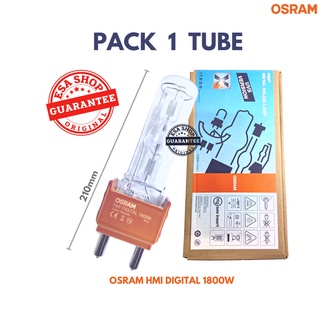 หลอดไฟOSRAM HMI DIGITAL 1800W