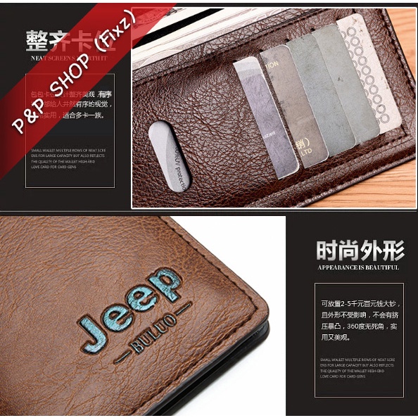 Jeep Buluo กระเป๋าสตางค์ Crush wallet กระเป๋าคลัชผู้ชาย ใบยาว สามารถใส่บัตรได้หลายใบ น้ำหนักเบา