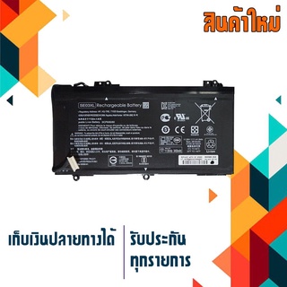 HP battery เกรด Original สำหรับรุ่น Pavilion 14-AL Series เช่น 14-AL100 14-AL125TX , Part # SE03XL