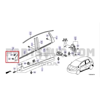 พลาสติกปิดหูช้าง Honda Jazz (75495-TG0-T00/75490-TG0-T00) แท้ห้าง Chiraauto