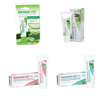 Burnova Gel Plus 25กรัม / 70กรัม / ลิปแคร์