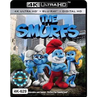 4K UHD หนังการ์ตูน The Smurfs เดอะ สเมิร์ฟ