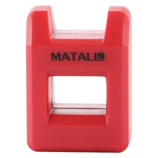 ตัวสร้างลดแรงดึงดูดแม่เหล็ก Hand tools MAGNETIZE/DEMAGNETIZE TOOLS MATALL