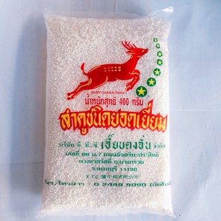 สาคูเม็ดเล็กขาวใสขนาด 400 กรัม (ชนิดยอดเยี่ยม)