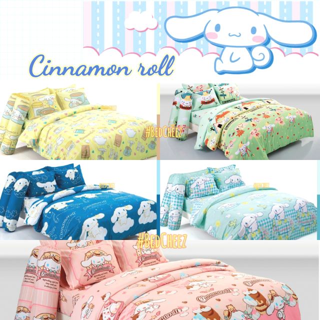 *ใหม่2025* ผ้าปูที่นอน + ผ้านวม Cinnamon roll Sanrio 🇯🇵 by Fountain ซินนามอน โรล Sanrio Kuromi คุโรมิ ผ้านุ่ม การ์ตูน