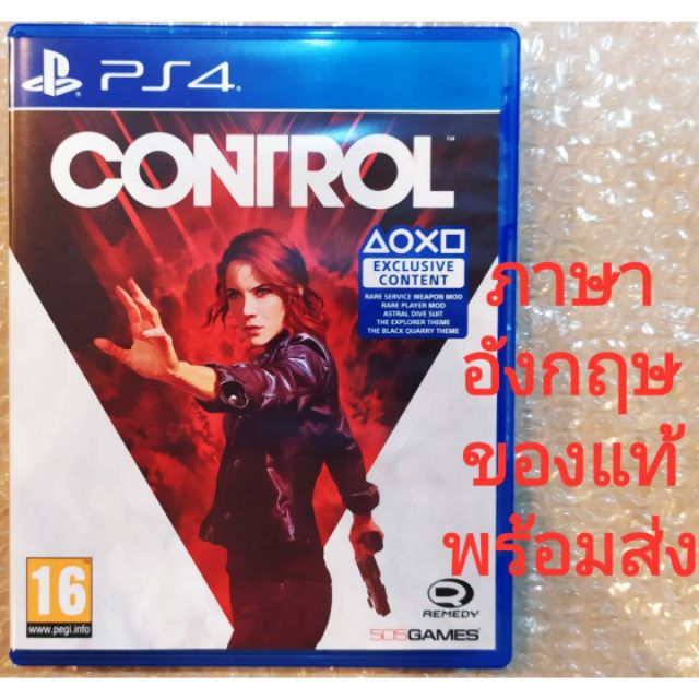 CONTROL PS4 ภาษาอังกฤษ​ มือสอง​ เกม คอนโทรล PLAYSTATION​ 4 REMEDY 505GAMES แผ่นเกม แผ่น​ เกมส์​