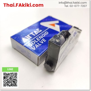 พร้อมส่ง,4V110-06BP Valve ,วาล์ว สเปค DC24V 5-Port 1/8 ,Airtac (66-001-640)