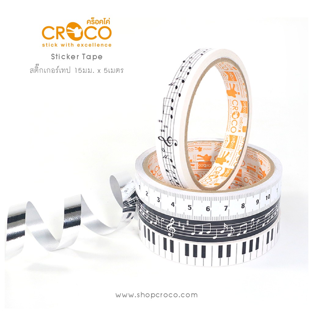 CROCO สติ๊กเกอร์เทป melody collection (PSK1505)