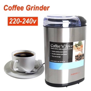 เครื่องบดกาแฟ ไฟฟ้าCoffee  grinder200วัตต์ บดได้ครั้งละ50g -สินค้ามีพร้อมส่ง-