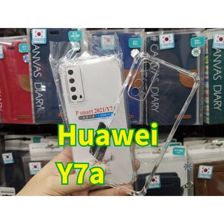 เคสใสกันกระแทกHuawei Y7A