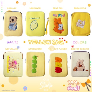 (พร้อมส่ง) กระเป๋าไอแพด โน๊ตบุ๊ค iPad Tablet pouch bag ขนาด 11 นิ้ว 13นิ้ว