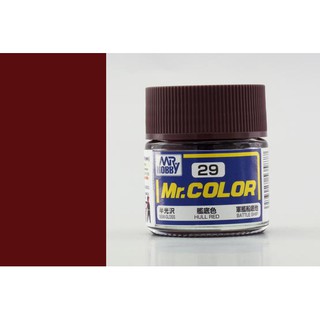 สีสูตรทินเนอร์ Mr.Hobby สีกันเซ่ C29 Hull Red Semi-Gloss 10ML