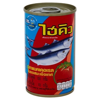 🚚สุดพิเศษ!!✅ ไฮคิว ปลาแมคเคอเรลในซอสมะเขือเทศ 155กรัม Hi-Q Mackerel in Tomato Sauce 155g