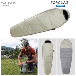 ถุงนอนสำหรับการเทรคกิ้งรุ่น TREK 500 10° (สีเทาอ่อน) แบรนด์ FORCLAZ แท้ 100%