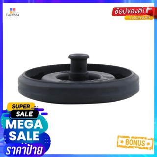 ซีลยางวาล์วน้ำเข้าสำหรับ FLUIDMASTER FL-242MP071TOILET FILL VALVE SEAL FLUIDMASTER FL-242MP071