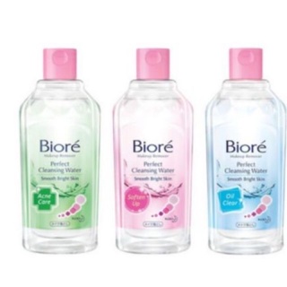 Biore makeup remover perfect cleansing water บิโอเร คลีนซิ่ง วอเตอร์