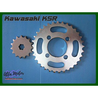 KAWASAKI KSR (15T) FRONT ​&amp; (33T) REAR SPROCKET SET PAIR  // สเตอร์หน้า+หลัง KAWASAKI KSR