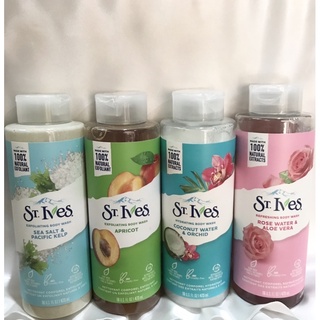 (พร้อมส่ง) St.lves body wash ครีมอาบน้ำ จากเซนท์ไอฟ สินค้ามีฉลากภาษาไทย ของแท้ 100%