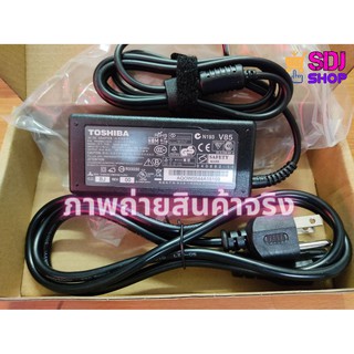 ADAPTER Toshiba สายชาร์จโตชิบ้า ของแท้ OEM 19V 3.42A 5.5x2.5mm สายชาร์จโน้ตบุ๊ค มีประกัน 3 เดือน และ 6 เดือน