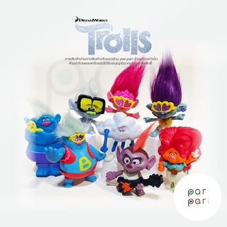 โมเดลโทรลล์ส (Trolls) - McDonalds Happy Meal Trolls World Tour 2020