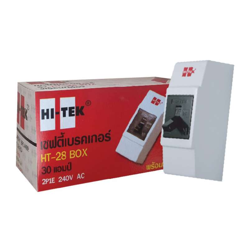 เซฟตี้เบรกเกอร์ HITEK 30A สีดำ+กล่อง HTB2830BBK