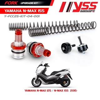 YSS ชุดอัพเกรดโช้คหน้า NMAX  ปี 2015 - 2022 (FORK UPGRADE KIT)