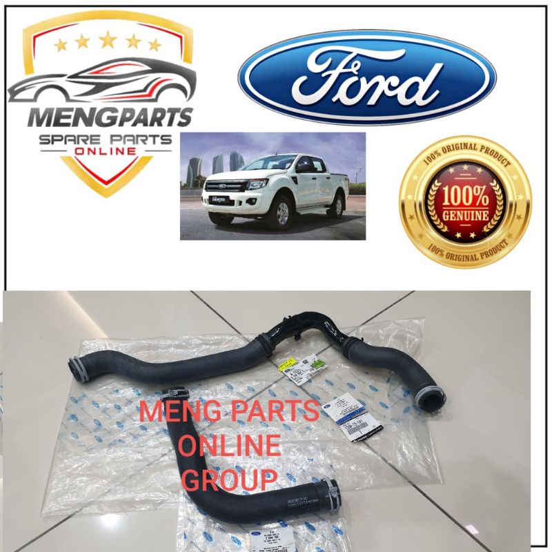 ** FORD RANGER T6 2.2 & T7 & T8 2.2 RADIATOR TOP HOSE & RADIATOR LOWER HOSE .TOP-AB39-8B-274AC LOWER