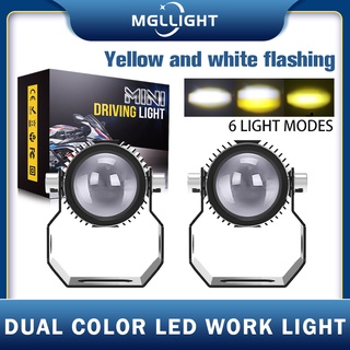 MGLLIGHT ไฟสปอร์ตไลท์ LED 88w + 88w สองดวงไฟสปอร์ตไลท์สว่างมากไฟท้ายรถจักรยานยนต์ไฟสปอร์ตไลท์ออฟโรด (3000K + 6000K+6รุ่น)