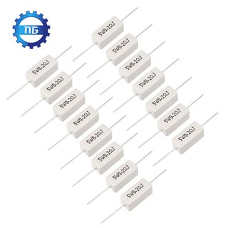 Map 5W 0.2 Ohm Power Resistor Ceramic Cement Resistor Axial Lead