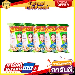 ตราต้นน้ำวุ้นเส้นถั่วเขียวแท้  35g (10 ซอง)