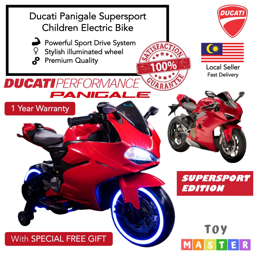 Image showcasing Ducati Panigale Supersport Children Electric Ride On Bike Motorcycle ...