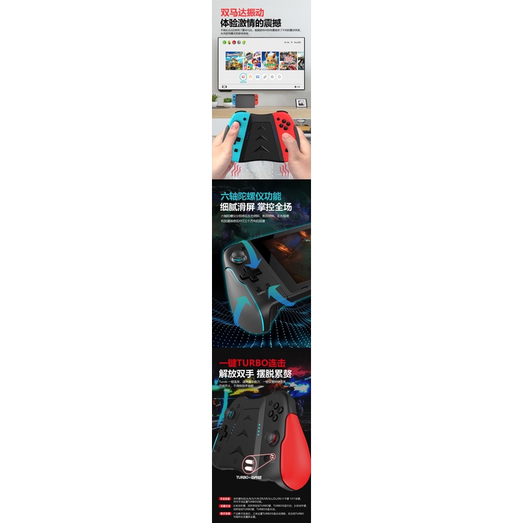 เกมแพด Game Switch Wireless Controller Left Right Bluetooth Gamead For ...
