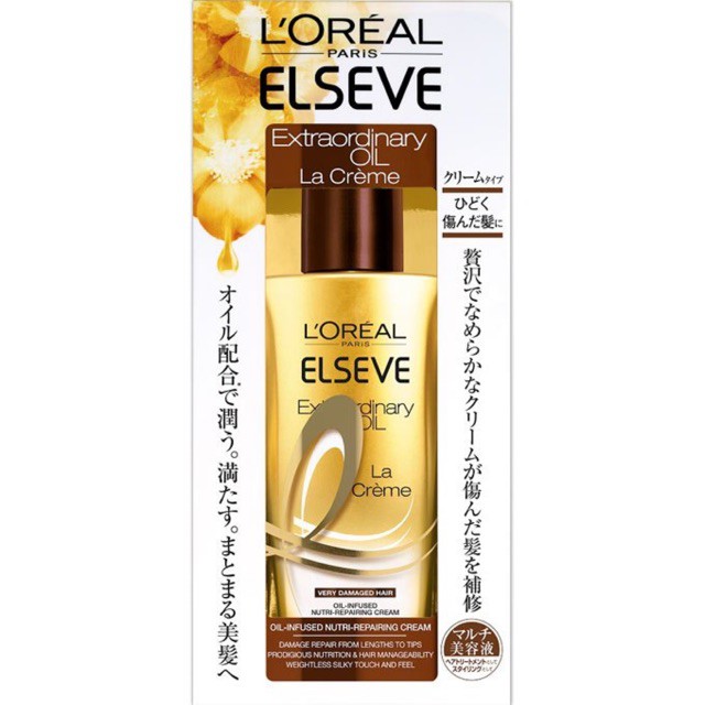 L'Oreal ELSEVE Extraordinary Oil La Creme ขนาด 100ml