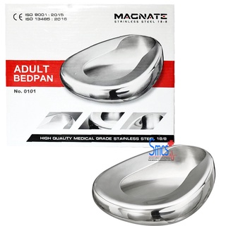 หม้อนอนแบบลึกสแตนเลส (Bed Pan) Magnet