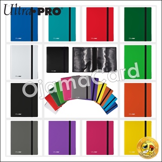 Ultra•Pro Eclipse 4-Pocket PRO-Binder / Portfolios for Card Game「แฟ้มใส่การ์ด / แฟ้มเก็บการ์ด 4 ช่อง」