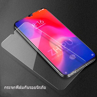 ฟิล์มกระจกนิรภัยกันรอยหน้าจอสํ Xiaomi Mi CC9E 2 3 4 4C 4S 4i 5 5S Plus 5X 5C 6 6X A1 A2 8 Lite 8Se 9Se Tempered Glass Screen Protector Film