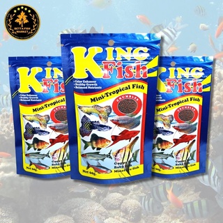 King Fish Mini-Tropical Fish 60 g. (อาหารสำหรับปลาขนาดเล็กพิเศษ เร่งสี เร่งโต ไม่ทำให้น้ำขุ่น)