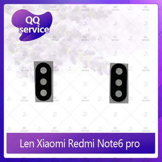 Lens Xiaomi Redmi Note 6 Pro อะไหล่เลนกล้อง กระจกเลนส์กล้อง กระจกกล้องหลัง Camera Lens (ได้1ชิ้น)  QQ service