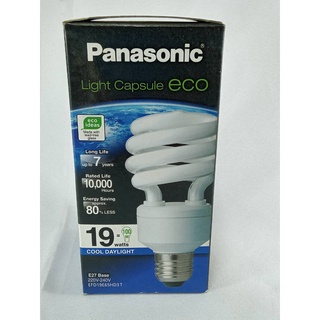 PANASONIC7YEARS19Wหลอดไฟฟ้าให้สีที่เหมือนแสงธรรมชาติหลอดประหยัดไฟ0881594982