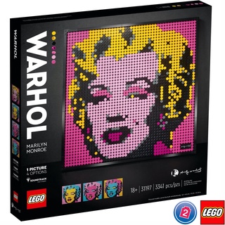 LEGO Exclusives 31197 Art : Andy Warhols Marilyn Monroe