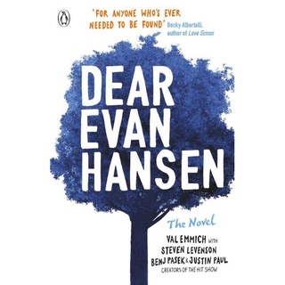 Dear Evan Hansen (เป็นวัยรุ่น มันยาก) English book for Anyone Whos Ever Needed to be Found หนังสือมือหนึ่ง พร้อมส่ง!!