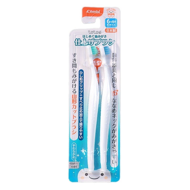 แปรงสีฟันเด็ก Combi นำเข้าจากญี่ปุ่น Made In Japan สินค้าลิขสิทธิ์แท้ ...