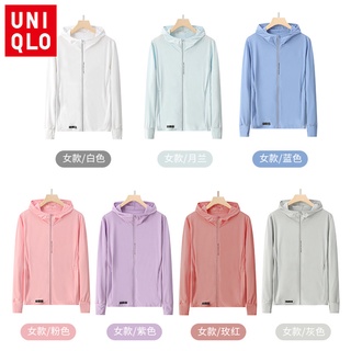 Uniqlo เสื้อแจ็กเก็ต มีฮู้ด ป้องกันรังสียูวี ป้องกันแดด ระบายอากาศ เหมาะกับฤดูร้อน สําหรับผู้หญิง 50+