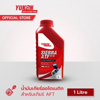 Yukon น้ำมันเกียร์อัตโนมัติ ATF Dexron lll เกียร์ออโต้ ขนาด 1 ลิตร