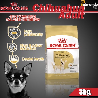 Royal Canin Chihuahua Adult อาหารสุนัขพันธุ์ ชิวาวา โรยัลคานิน 3kg.