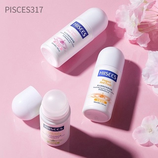 Pisces317 โรลออนระงับกลิ่นกายใต้วงแขน กลิ่นหอม 50 มล.